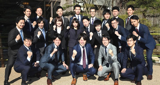 ���ƃG�[�W�F���g