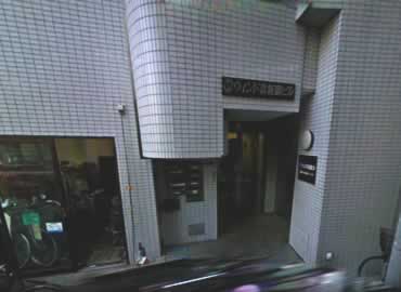 新大久保駅から結家までの道のり6