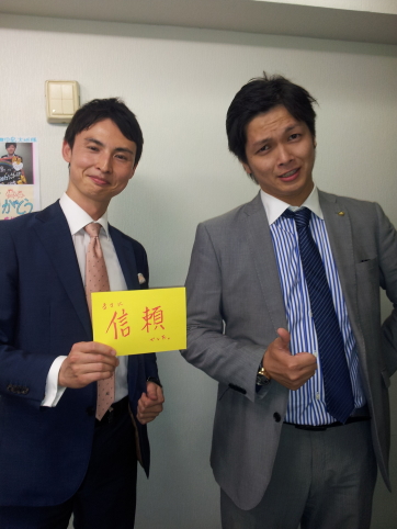 伏屋慶二様と菊地部長 伏屋慶二3