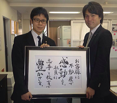 �n粁@����l�ƒS���G�[�W�F���g�̖؎R�V