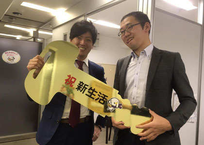 ���R�Đ��l